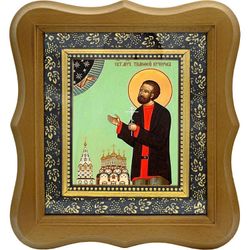 Тимофей Кучеров мученик. Икона на холсте.