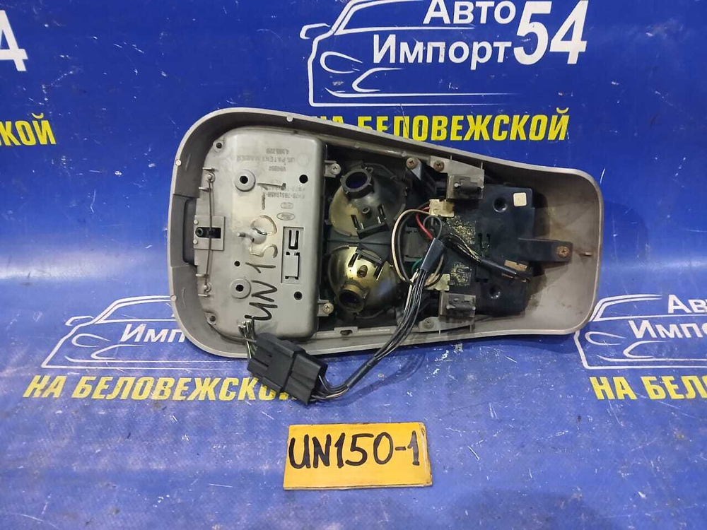 Плафон салонный FORD EXPLORER 1997