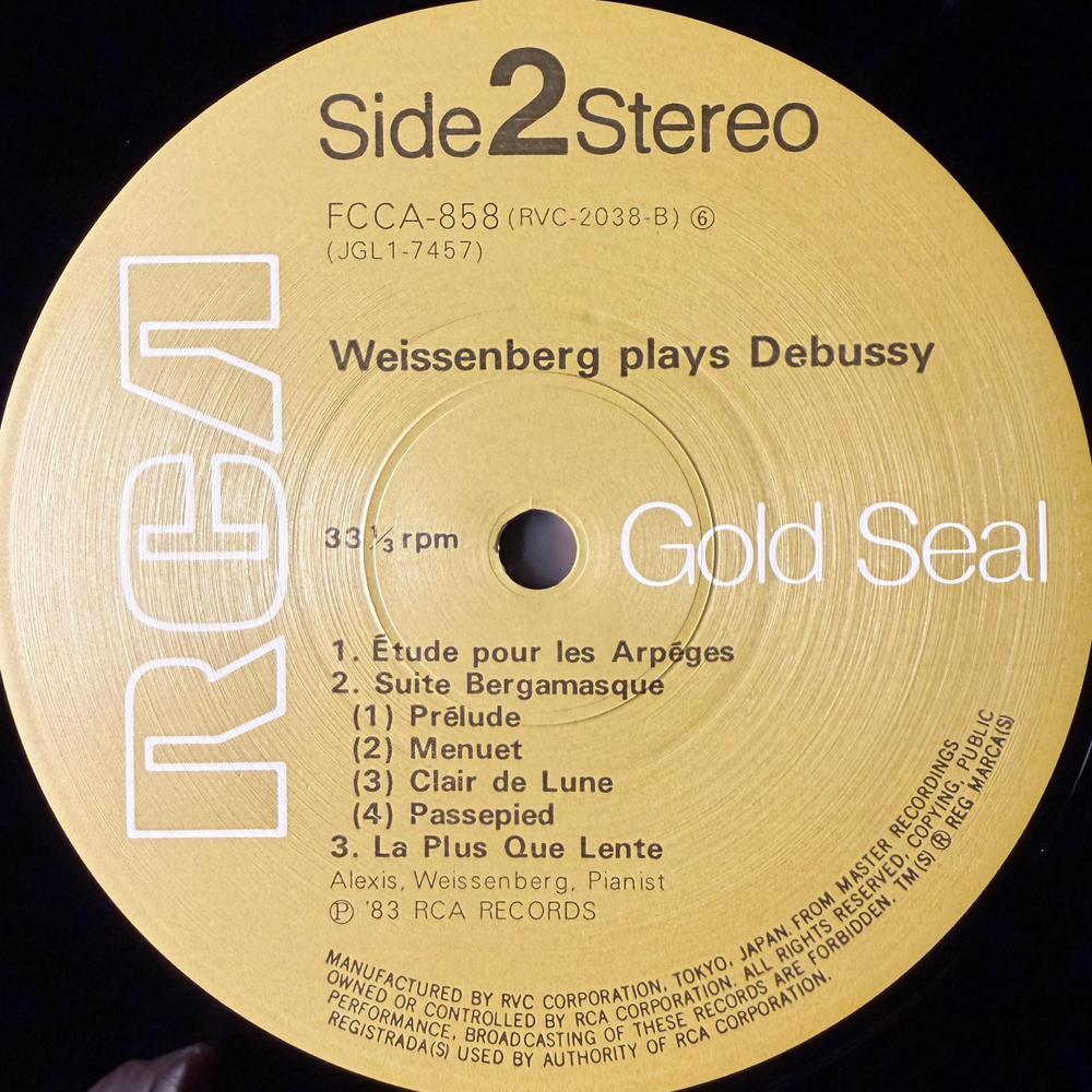 Дебюсси – Алексис Вайсенберг (Япония)