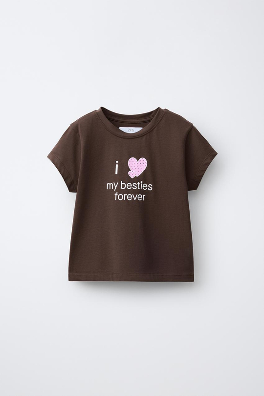 ZARA ФУТБОЛКА С НАДПИСЬЮ, КОРИЧНЕВЫЙ