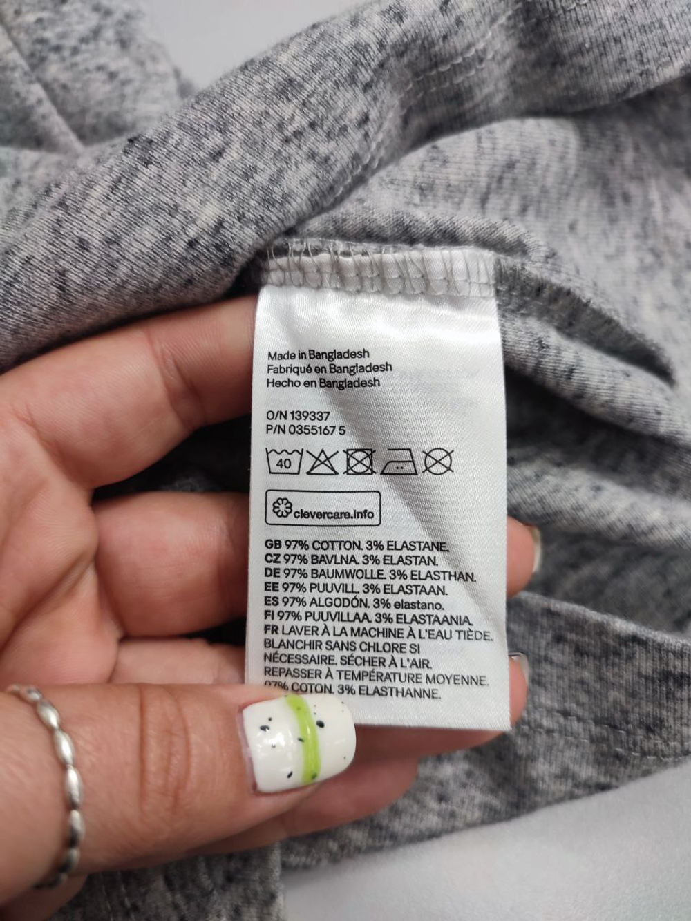 Джемпер H&M повседневный 42 размер