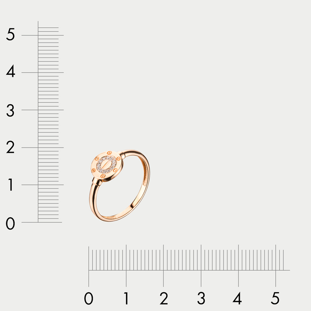 Кольцо женское из розового золота 585 пробы с фианитами (арт. К5029)