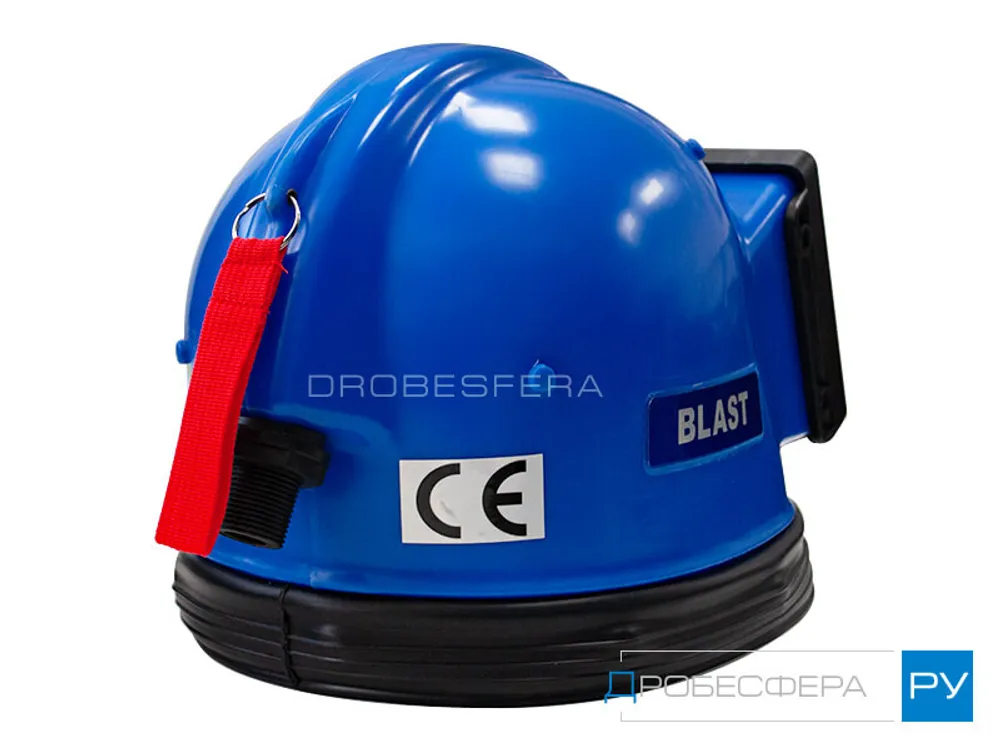Шлем пескоструйщика MASTER BLAST арт. HPO