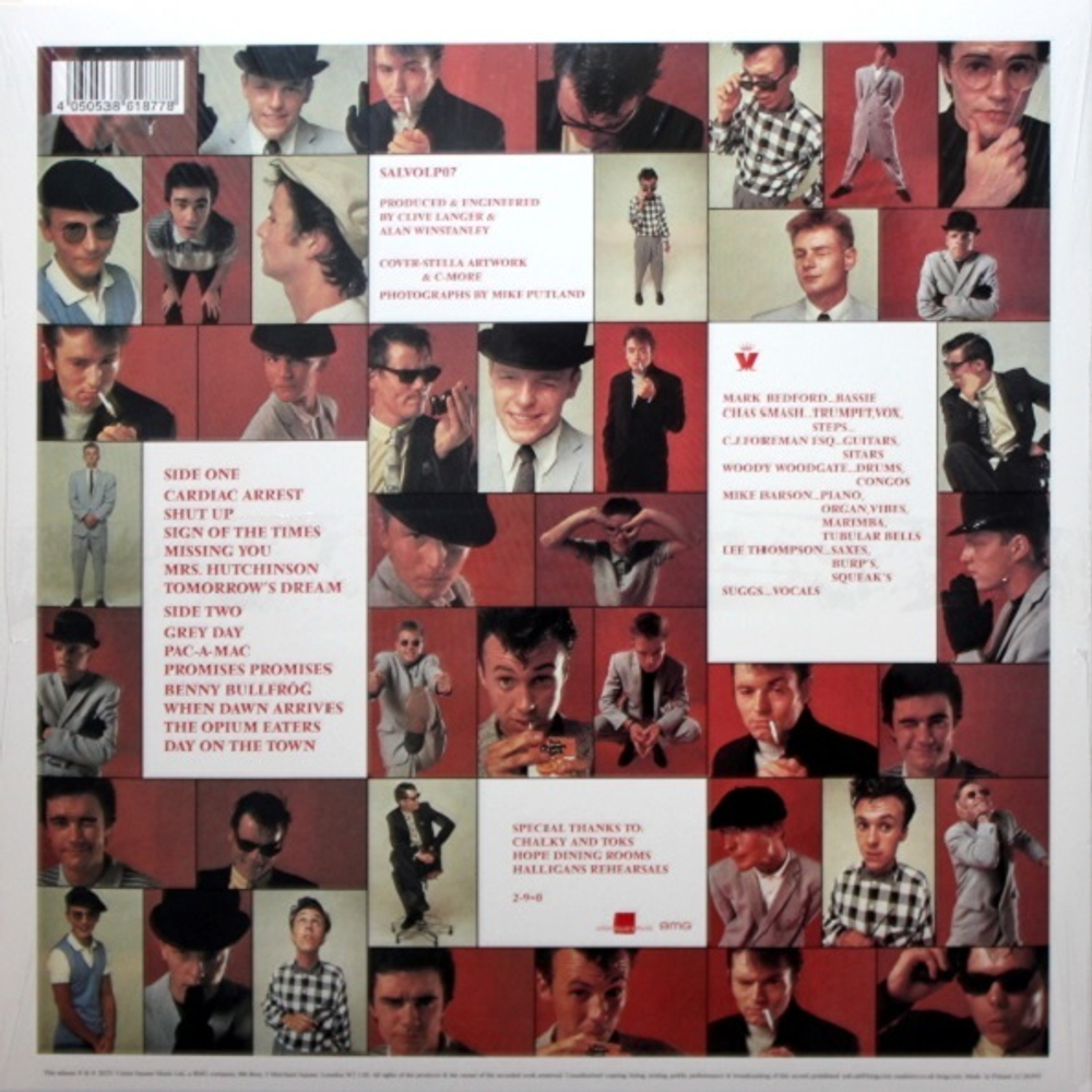 Madness / 7 (LP)