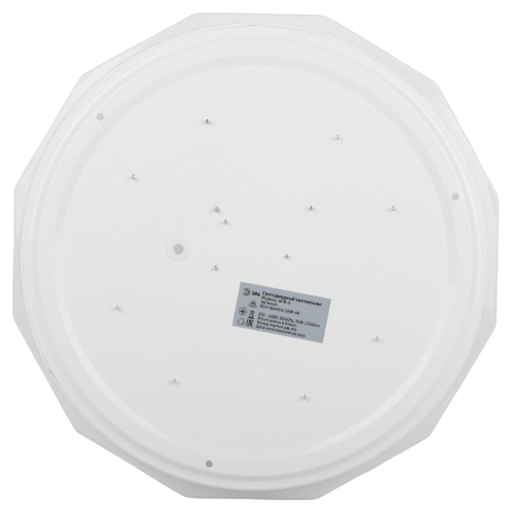 Светильник потолочный светодиодный ЭРА без ДУ SPB-6 Slim Sparkle 36W -4K | Светильники SPB-6 без ДУ