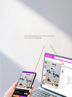 Часы настенные бесшумные из закаленного стекла