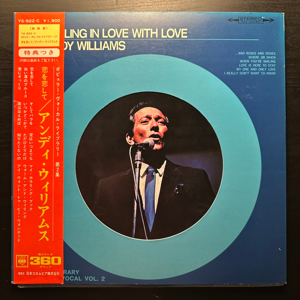 Andy Williams - Falling in love with love (Япония)