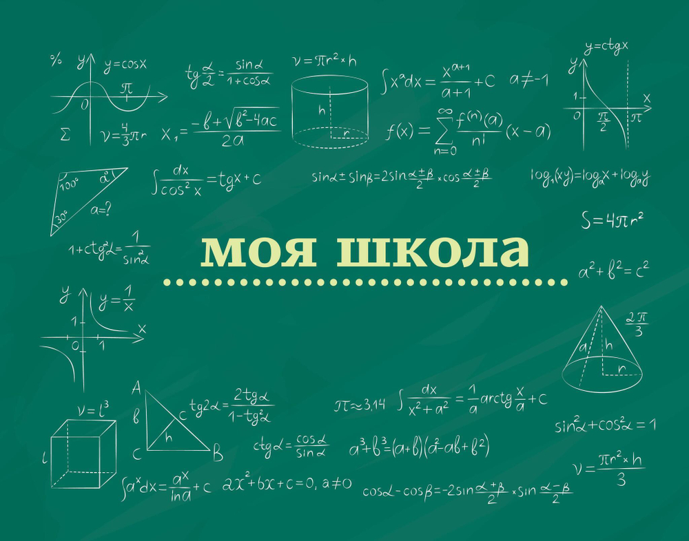 Блокнот. Подарочная коллекция