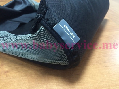 Корзина Peg-Perego Aria