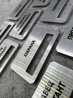 Бейдж на магните  10шт