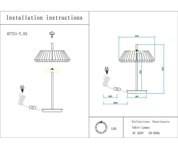 Настольная лампа Kink Light Ивина 07721-T,20(03)