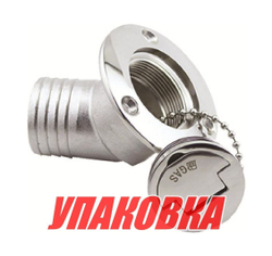 Горловина заливная угловая для дизтоплива 38 мм, Marine Rocket (упаковка из 5 шт.)