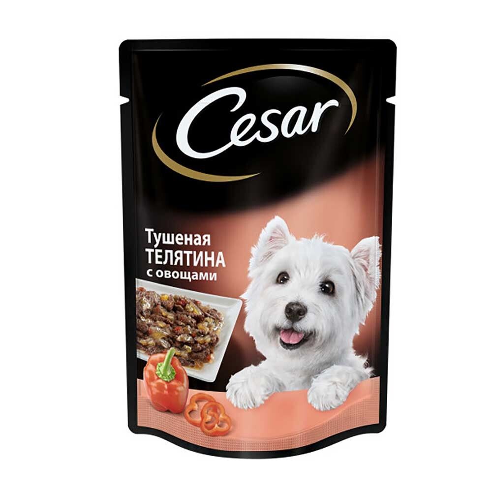Cesar 85 г телятина тушеная с овощами - консервы для собак (пауч)