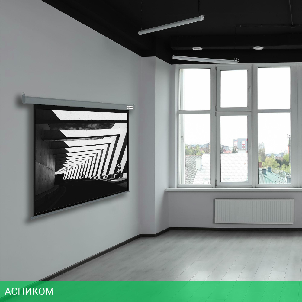 Проекционный экран Cactus CS-PSSME-200X150-DG