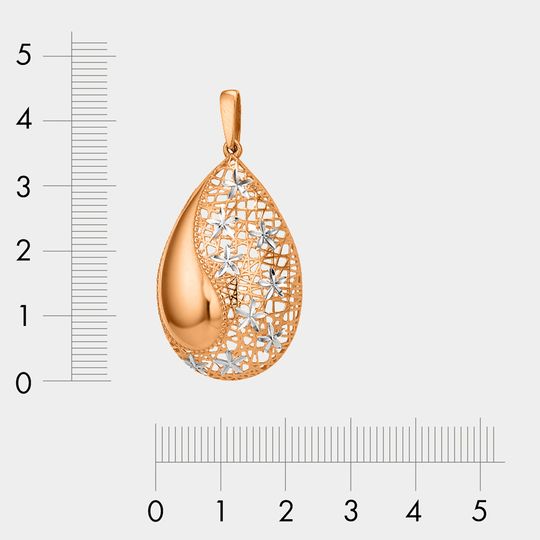 Подвеска золотая