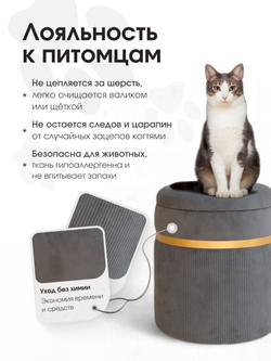 Пуф Лакси Серый