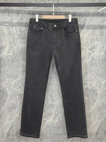Джинсы Loro Piana