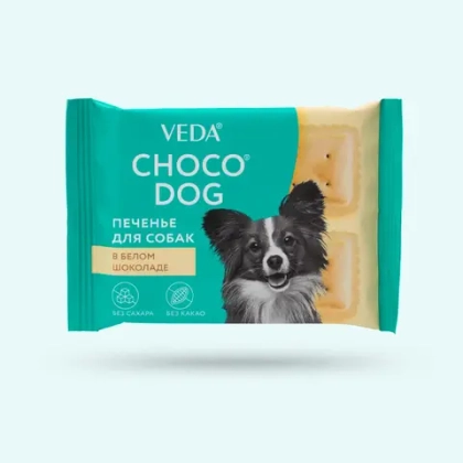 VEDA CHOCO DOG Лакомство для собак Печенье в белом шоколаде, 30 г