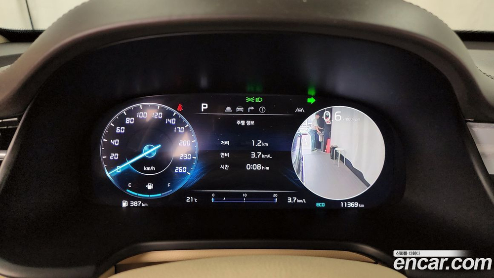 Kia The New K9 (Quoris/K900) 2 Generation 3.8 GDI AWD (03.2022)