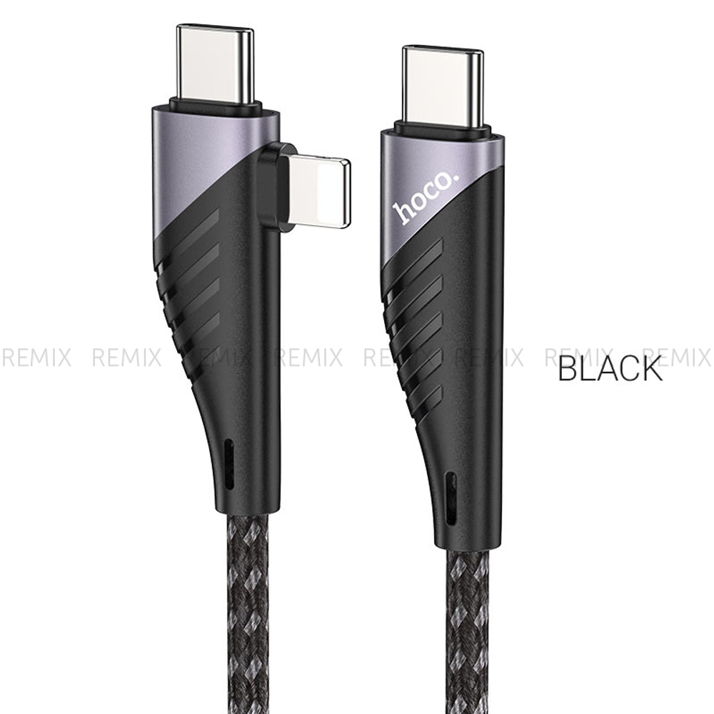 Кабель для зарядки 2в1 USB / Type-C на Lightning HOCO U95 20W 1.2м черный