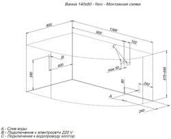 Акриловая ванна Aquanet Neo 140x80 L (с каркасом)