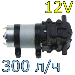Насос 755-9/12V/300L/H