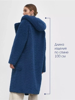 Шуба чебурашка тедди из экомеха, синяя, Северина