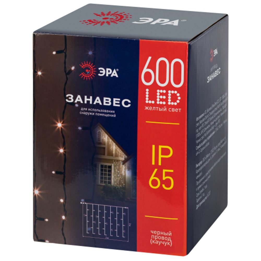 Гирлянда ЭРА ERAPS-Z светодиодная новогодняя занавес 2*3 м желтая 600 LED | Профессиональное праздничное и новогоднее освещение