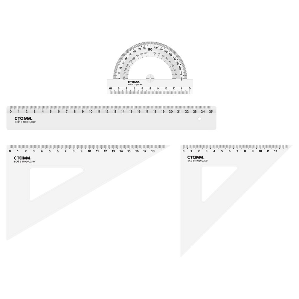Набор геометрический средний 4пр. (треуг.2шт, лин.25см, транспортир) прозрачный белый, Стамм