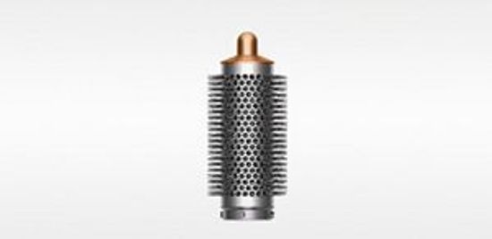 Мультистайлер Dyson Airwrap Complete HS05, никель/медь UK