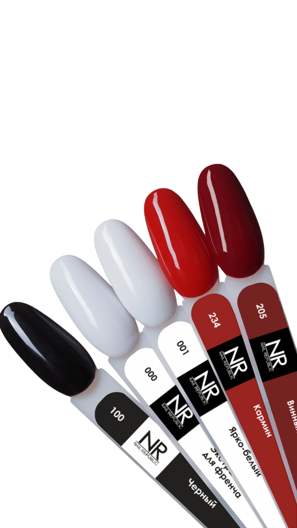 Гель-лак CLASSIC/VAMP №000 Nail Repablic, 10 мл