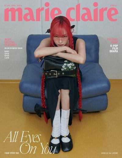 публикация MARIE CLAIRE - 2025.06 GISELLE B Type