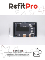 Крышка матрицы для Ноутбука Lenovo ideapad Yoga Slim 7-15IIL05/15ITL05 (5CB0Y85279)