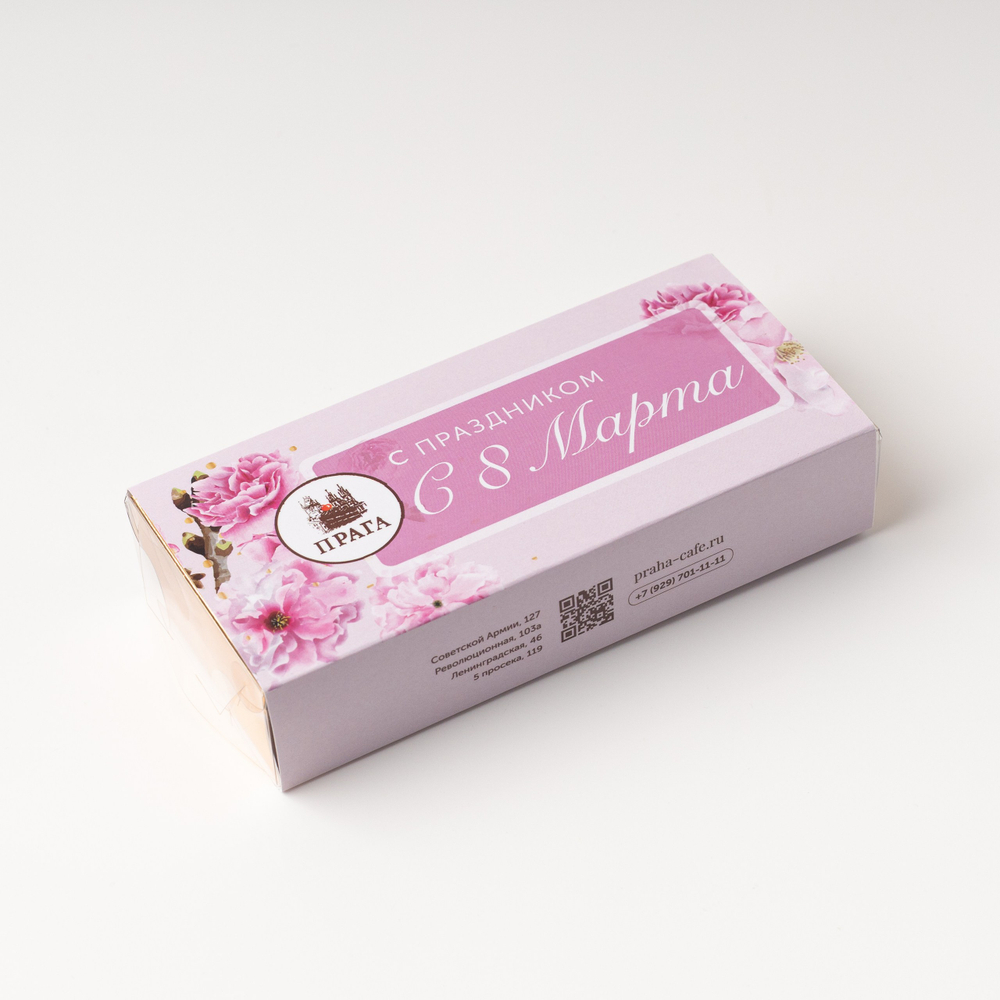 Набор конфет 3 шт