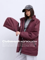 Куртка весенняя удлиненная с капюшоном