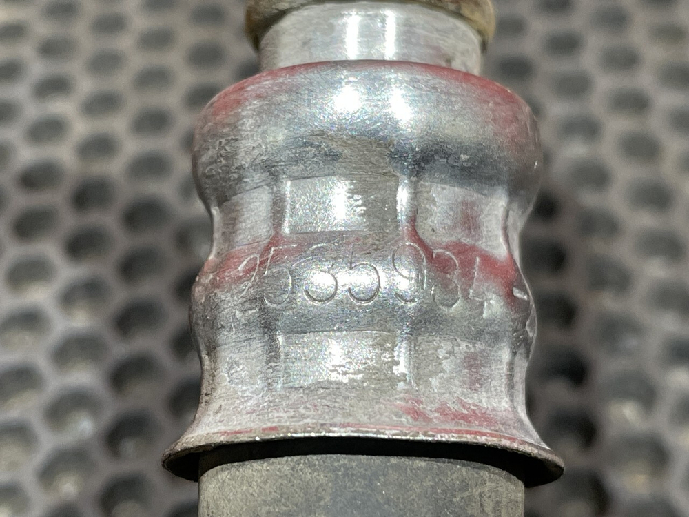 Шланг тормозной 2021г.