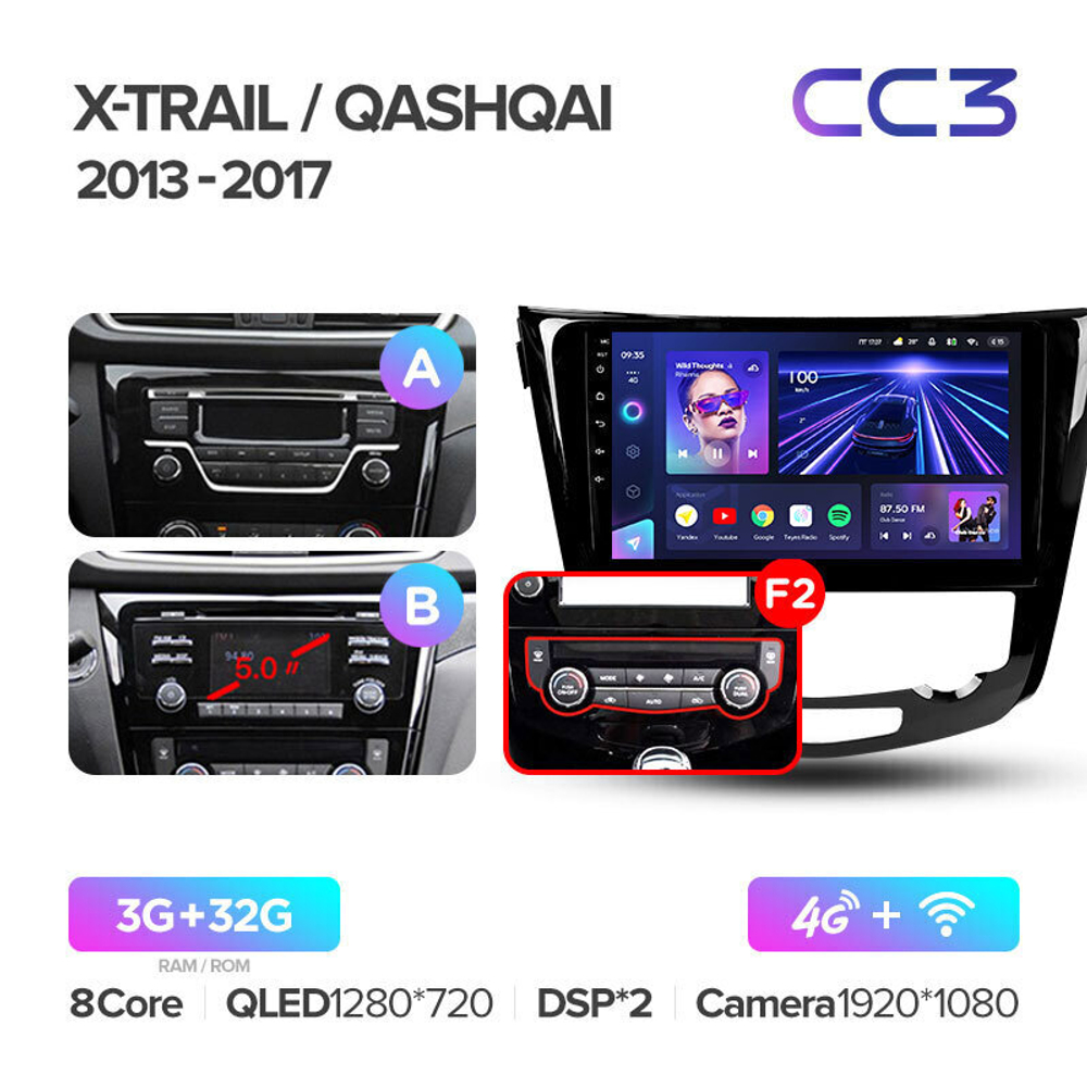 Teyes CC3 10.2" для Nissan Qashqai, X-Trail  2013-2017