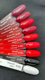 IceBeauty Гель-лак A-02 "Полярная ночь", 8 мл