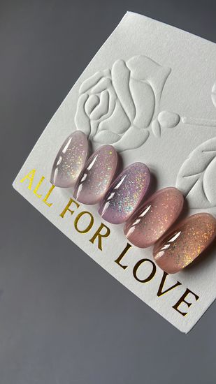 База Galaxy Polar light base №05, 14г