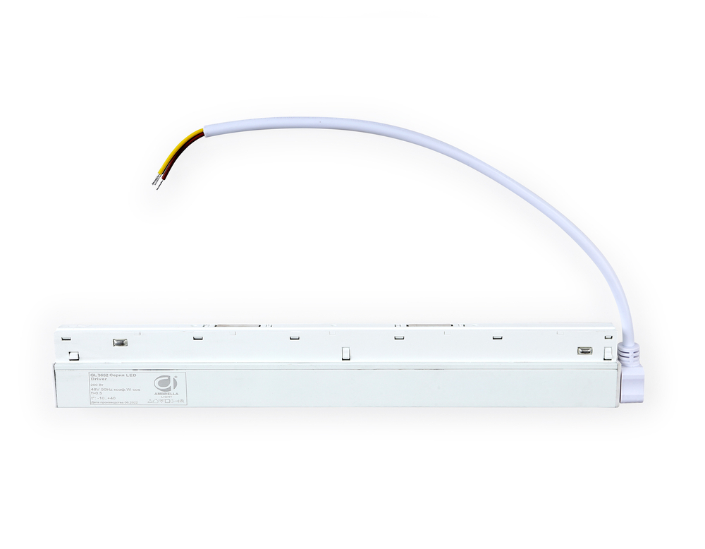 Блок питания внутренний с вводом питания для шинопровода Magnetic GL3652 WH белый IP20 200W 48V 260*45*23