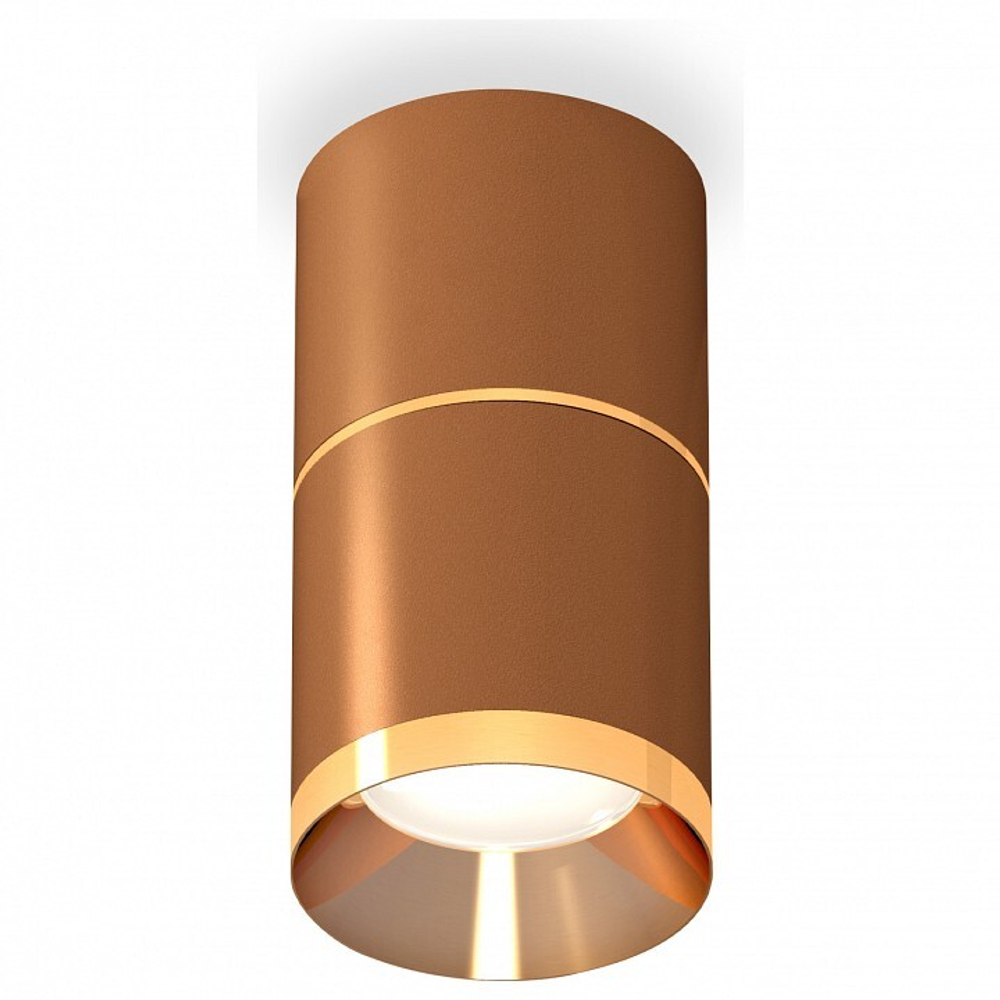 Накладной светильник Ambrella Light XS XS7404061