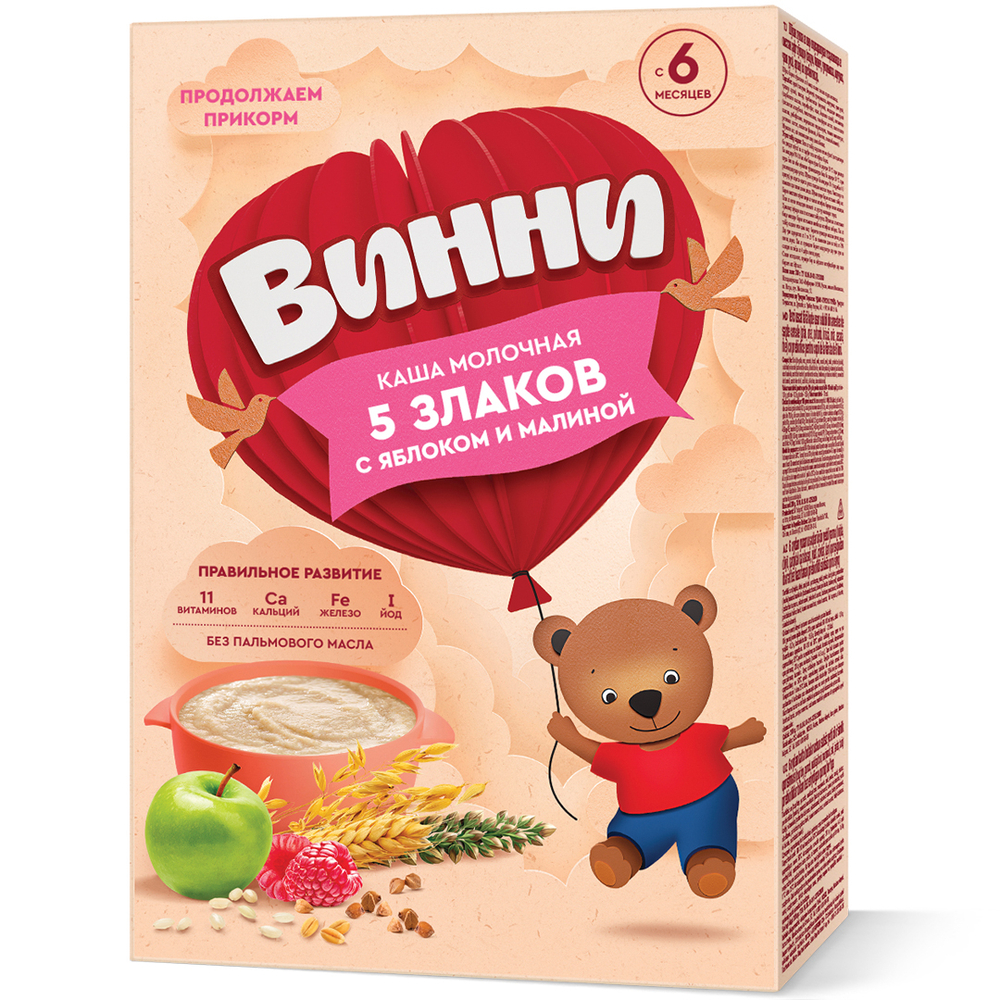 Каша молочная 5 злаков с яблоком и малиной Винни 200г с 6 месяцев