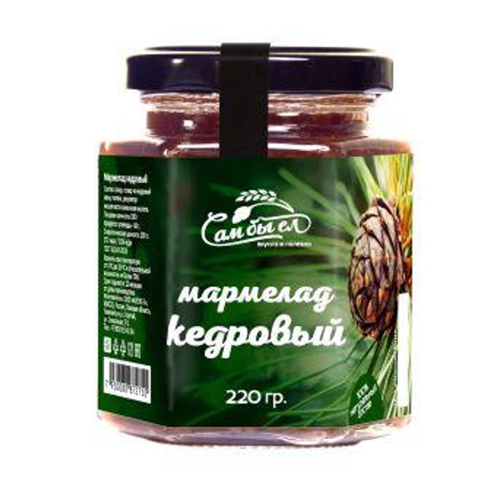 мармелад_кедровый_новая этикетка small