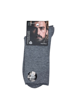 Тёплые носки из шерсти Мериноса - 10 шт.