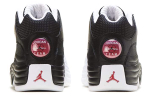Кроссовки Jordan Jumpman Team I