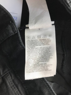 Джинсы LC Waikiki зауженные, маркировка 28, визуально на 42/44 размер