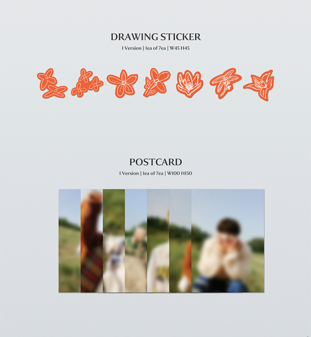 Альбом ENHYPEN - ORANGE BLOOD (ENGENE ver.)