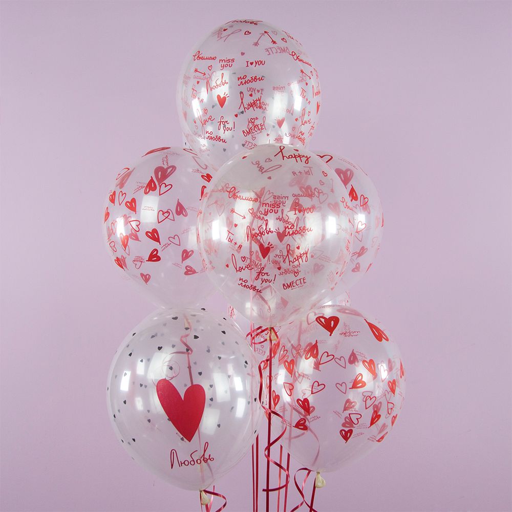 Воздушный шар (12''/30 см) Про любовь..., Прозрачный (600), кристалл, 5 ст, 25 шт.