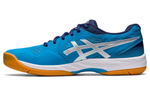 ASICS Gel Court Hunter 3 "Island Blue"