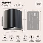 Настенный светильник (бра) Technical C066WL-01B